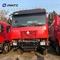 HOWO 4*4 شاحنة مكافحة الحرائق HOWO 5000L خزان رغوة المياه شاحنة إطفاء شاحنة مكافحة الحرائق الصغيرة شاحنة مكافحة الحرائق
