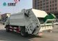 Sinotruk Howo 4 * 2 Light Truck 10CBM Waste Compactor Truck لتنظيف المدينة