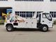 ايسوزو 5 طن شاحنة جر هادم خفيفة لإنقاذ طريق المدينة مع علبة التروس اليدوية عالية الكفاءة العملية