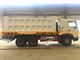 شاحنة قلابة جديدة HOWO A7 20 مكعب كشاحنة تفريغ الرمل