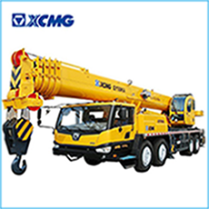 بيع رافعة شوكية XCMG Official Manufacturer ZL50GN 5 ton